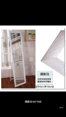 62D7D1D8-D49A-4D5A-BDB3-14004ADEEC10.png