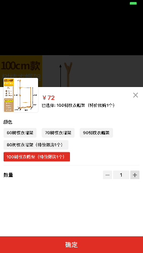 15A81E3D-2B5D-4430-BBD9-F03A0B28EA11.png