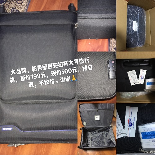 AC8B8098-555D-419E-B3EC-F6E188AAD8D3.jpeg