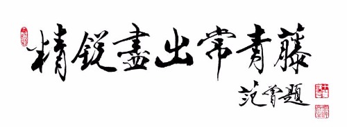 mmexport1519369937536.jpg