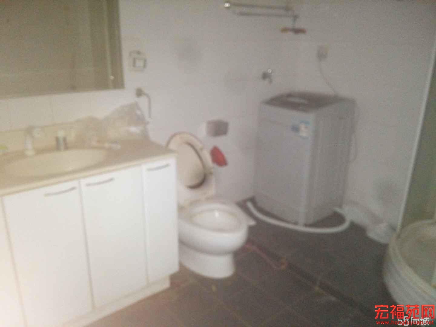 洗手间