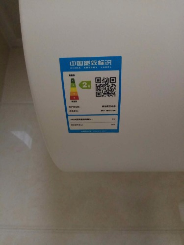 mmexport1531192399144.jpg
