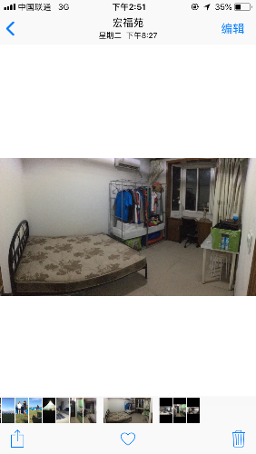 1558D743-A49E-441A-BD8D-0100F094C2EB.png