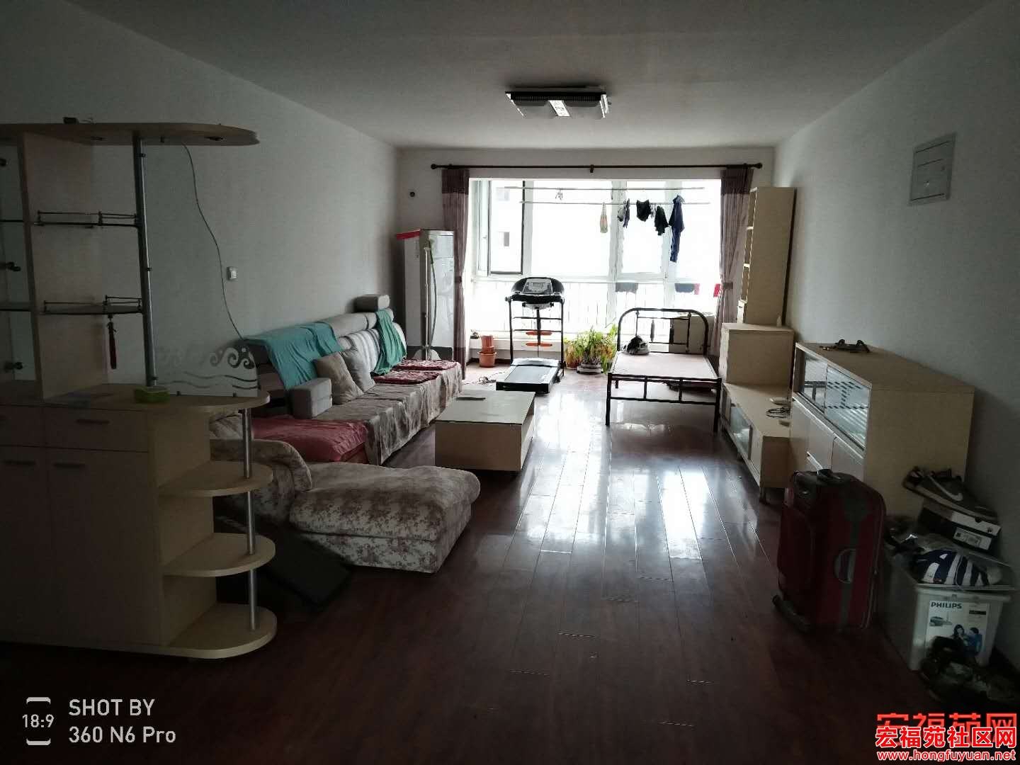 无隔断大客厅