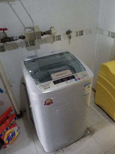 20180720_113952.jpg