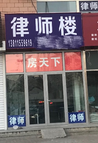 0CD0E8E2-87C0-4E3C-B15B-10BD665D4496.jpeg