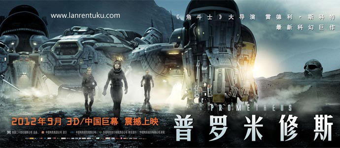 2012092600432575.jpg