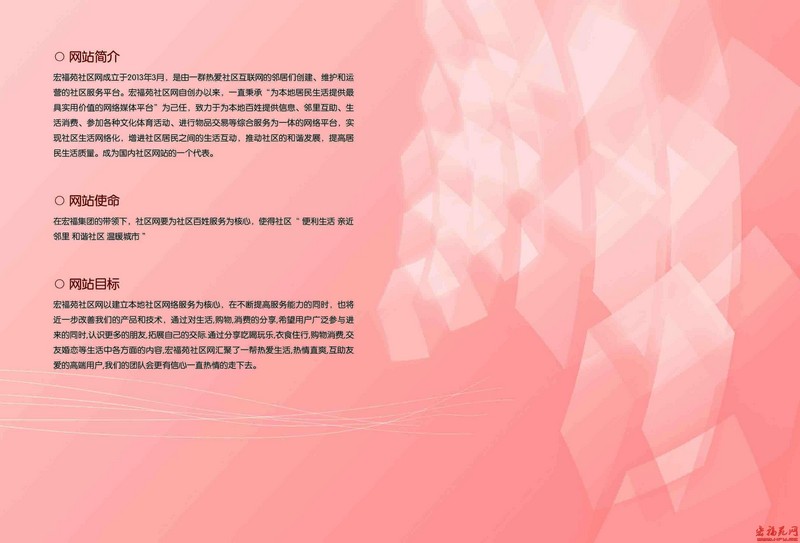 内页2.jpg