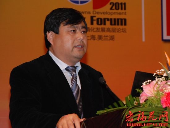 宏福集团董事长黄福水