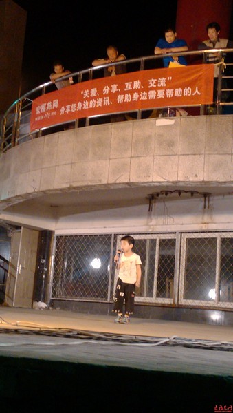 IMG_20130511_204527.jpg