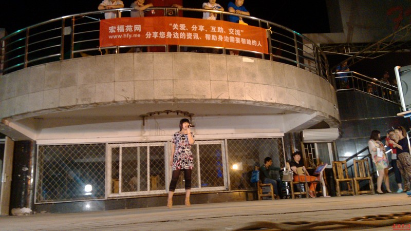IMG_20130511_205243.jpg