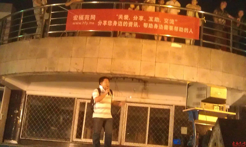 IMAG0313.jpg