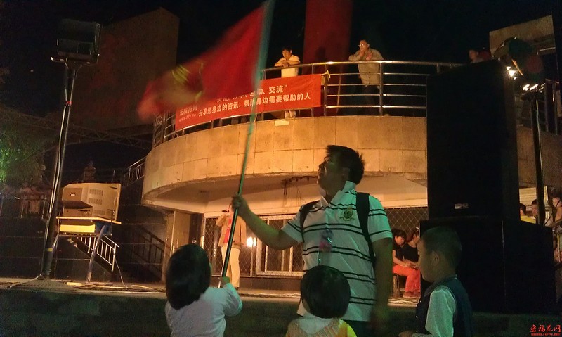 IMAG0328.jpg