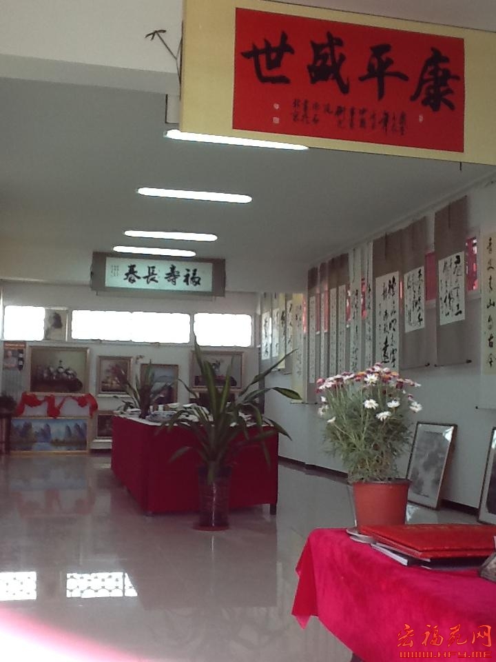 盛世神州书画院书画作品