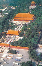 十三陵特区