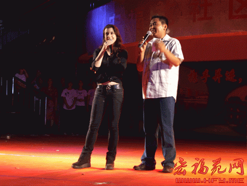 宏福苑消夏晚会