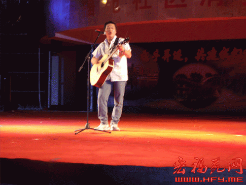 宏福苑消夏晚会
