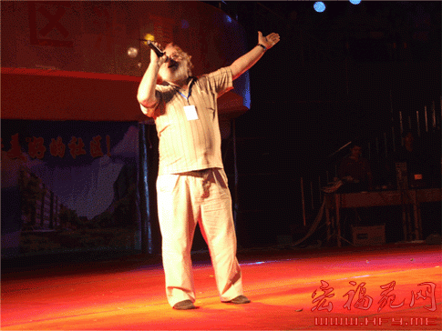 宏福苑消夏晚会