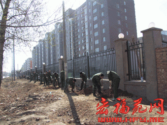  军民携手共建绿色家园