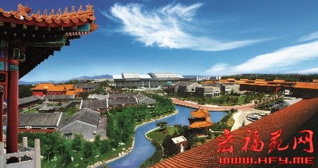 温都水城
