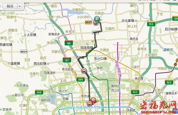 宏福苑小区到北医三院行走路线