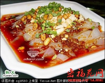 辣椒油的做法 错过了就找不到了喔