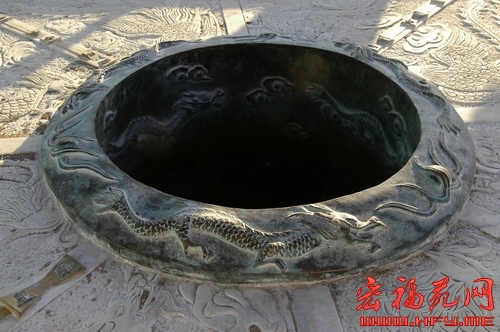 平西王府铜井