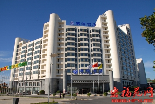 五星级湖湾酒店