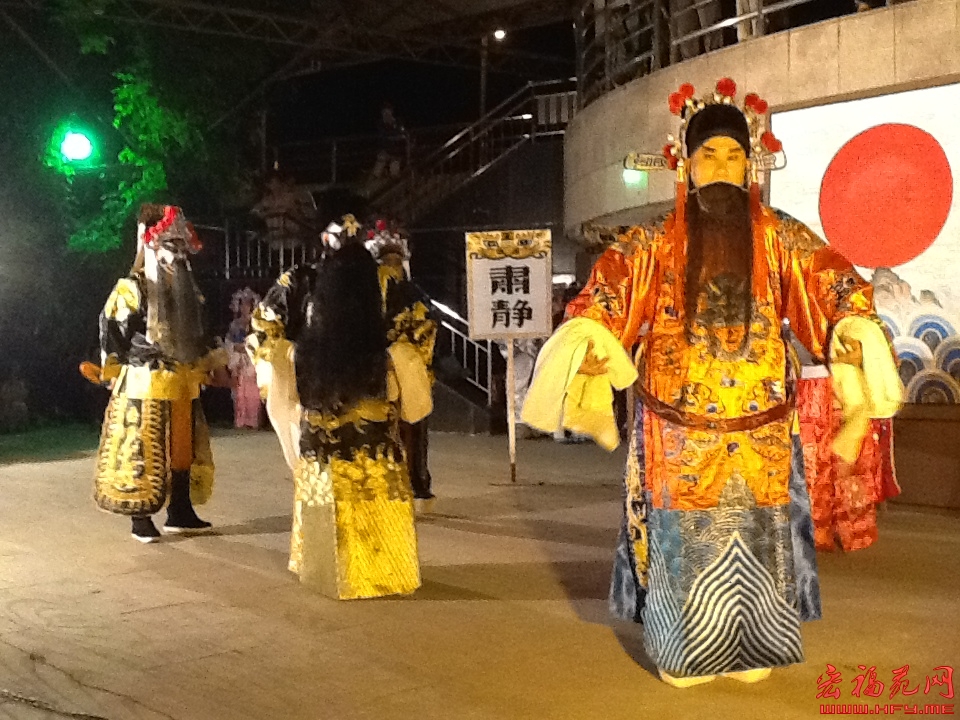 宏福大社区5月25日周六晚在火炬广场评剧“秦香莲”专场