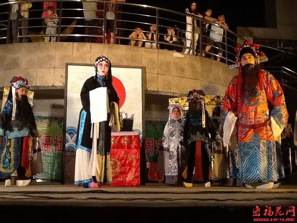 宏福大社区5月25日周六晚在火炬广场评剧“秦香莲”专场