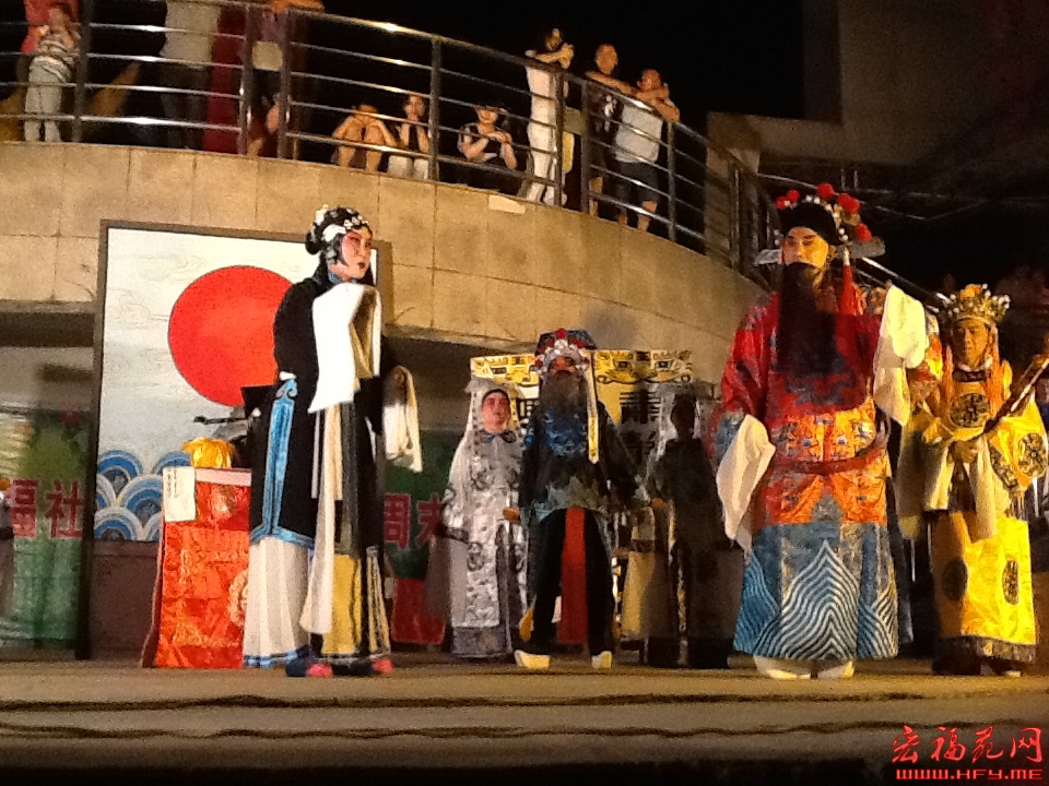 宏福大社区5月25日周六晚在火炬广场评剧“秦香莲”专场