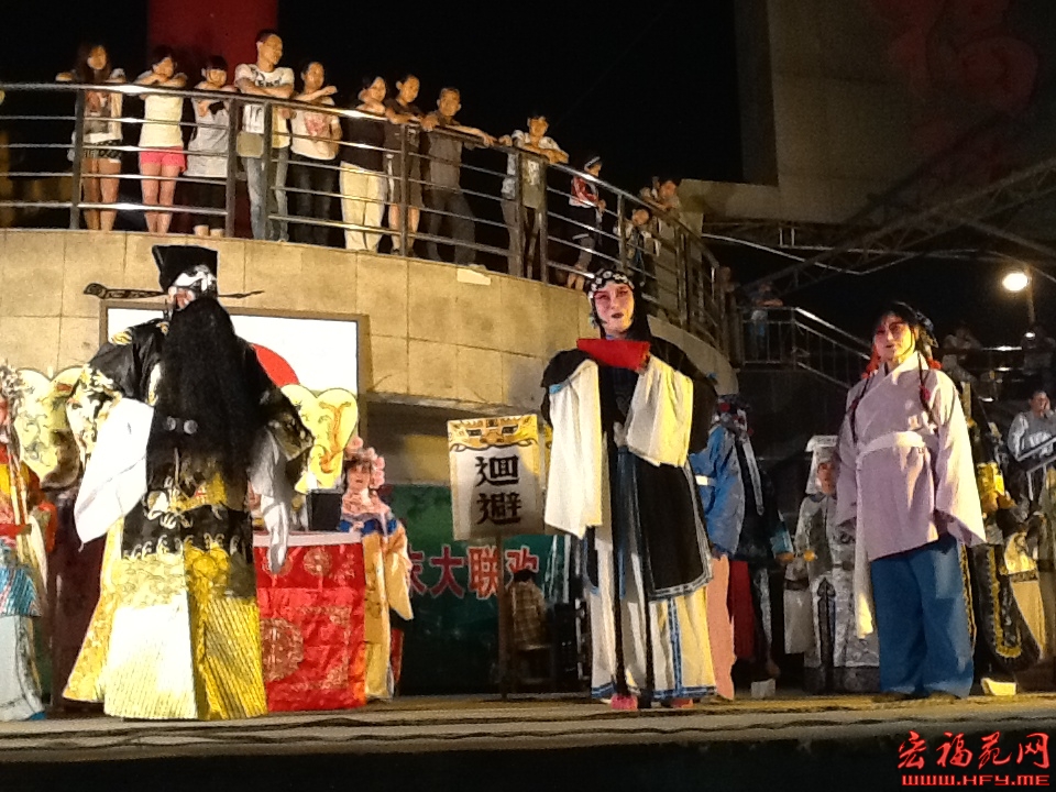 宏福大社区5月25日周六晚在火炬广场评剧“秦香莲”专场
