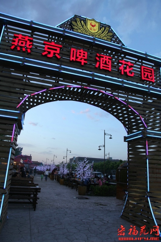 温都水城啤酒花园