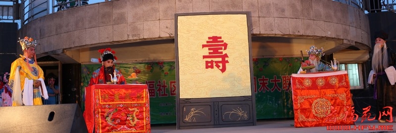 秦香莲