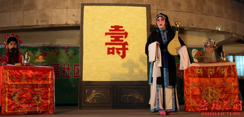 秦香莲