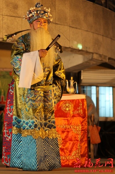 秦香莲