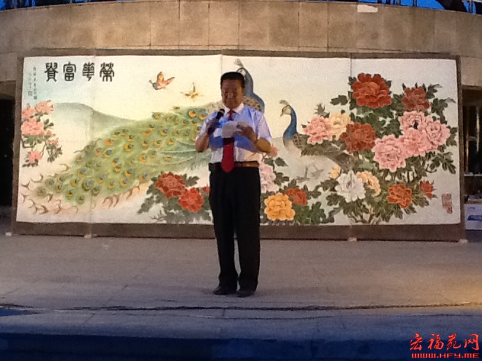 宏福大社区6月1日京剧专场