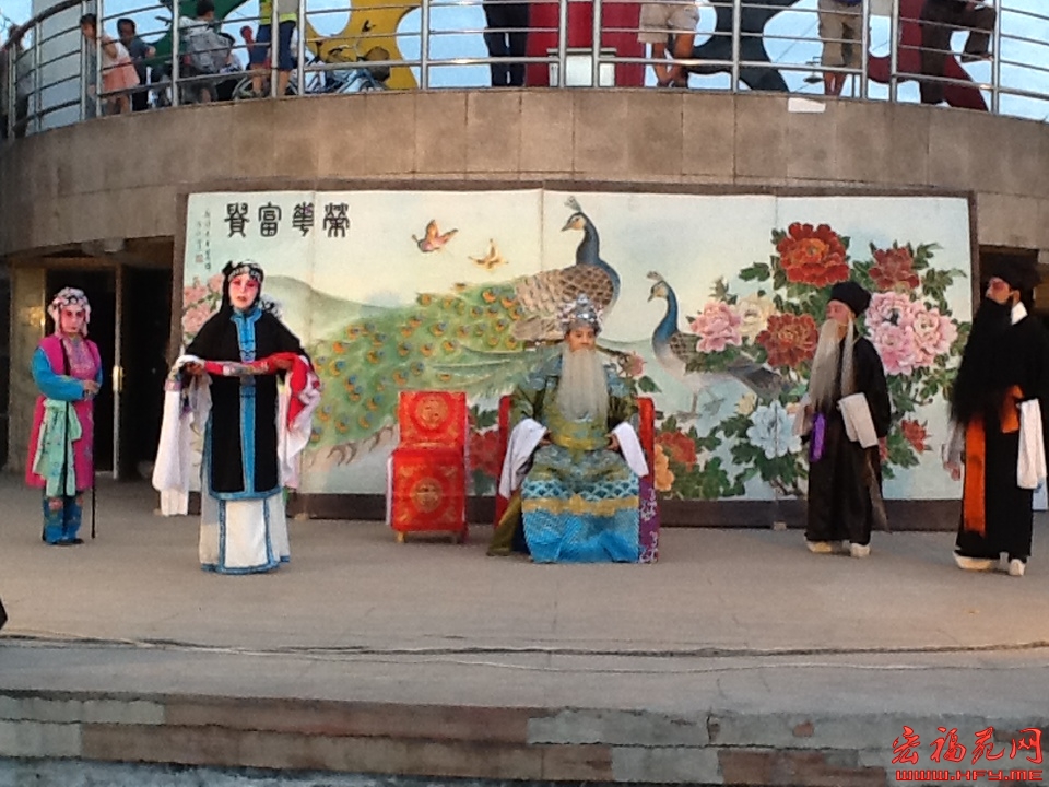 宏福大社区6月1日京剧专场