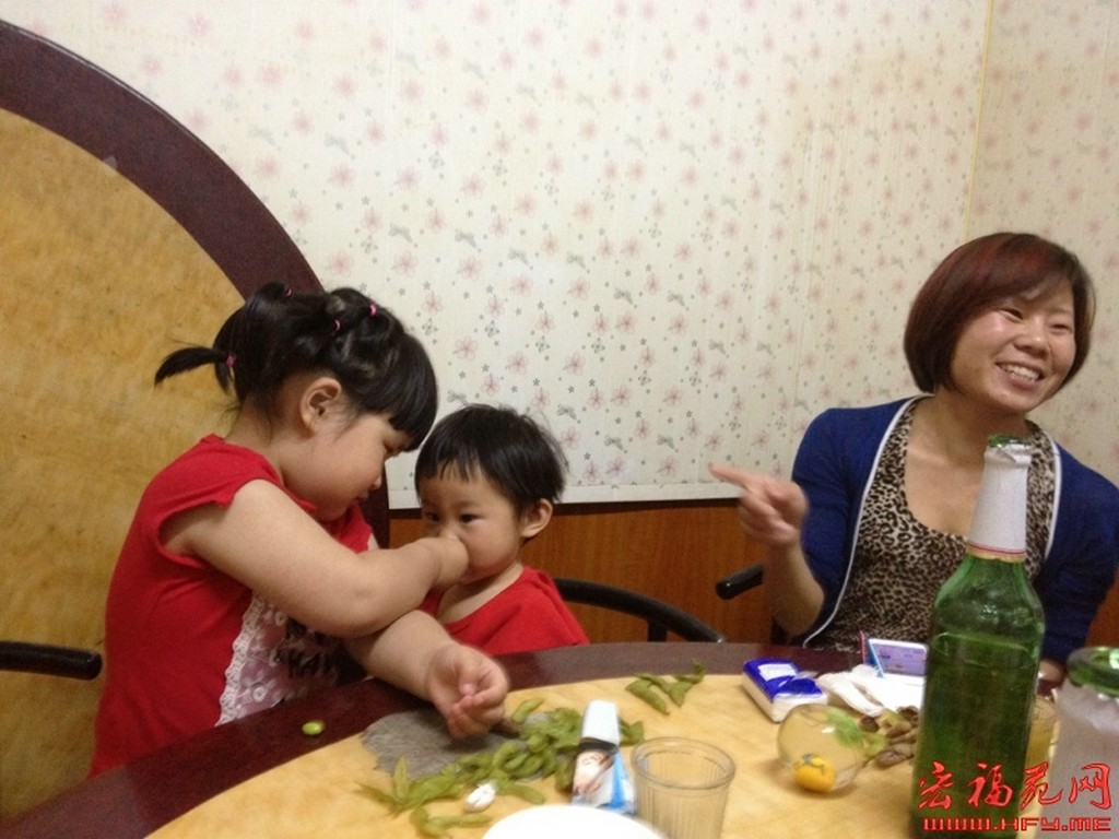 宏福苑网线下烤羊腿聚餐活动