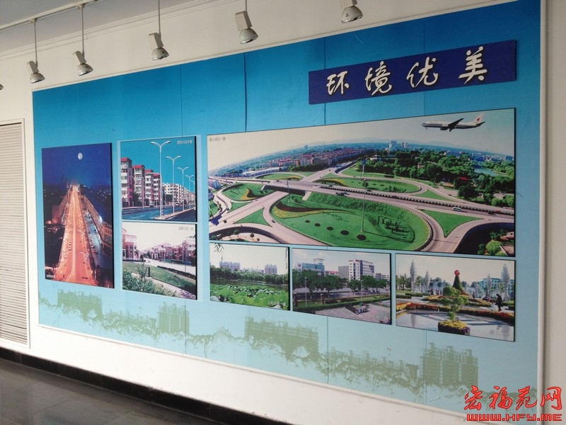 宏福苑网焦庄户地道战