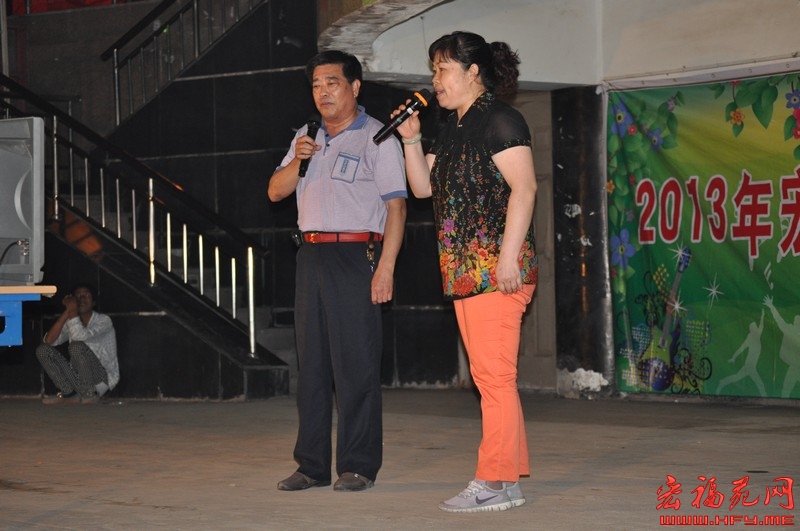 宏福苑大社区端午节火炬广场大联欢