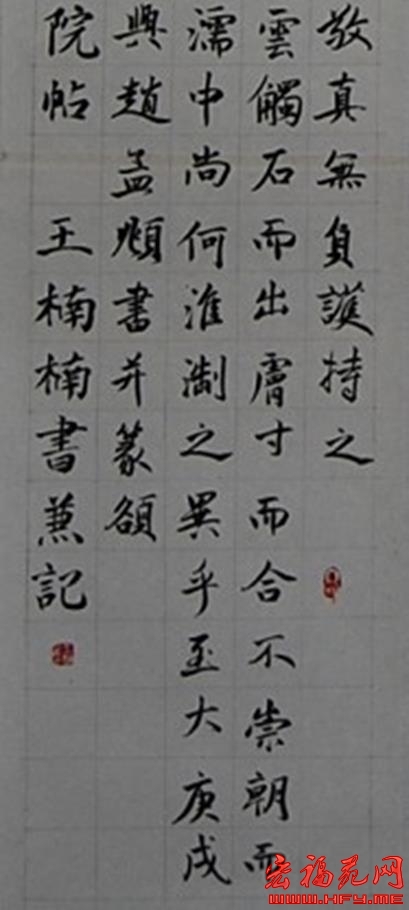 image015.jpg