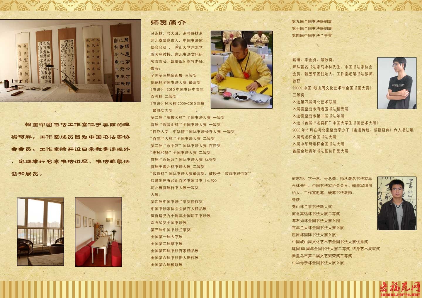 B面.jpg