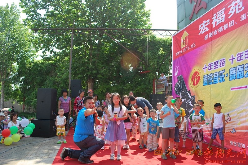 6月23日宏福苑网教育嘉年华现场图赏