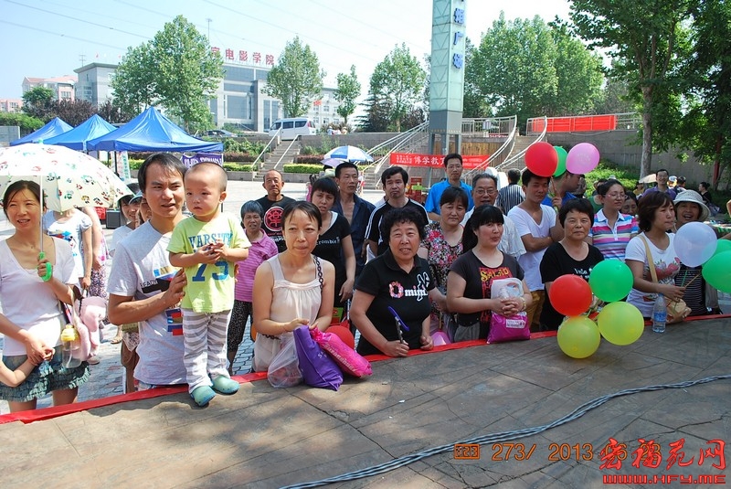 6月23日宏福苑网教育嘉年华现场图赏