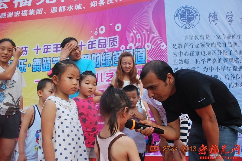 超级爸爸外教中心现场活动