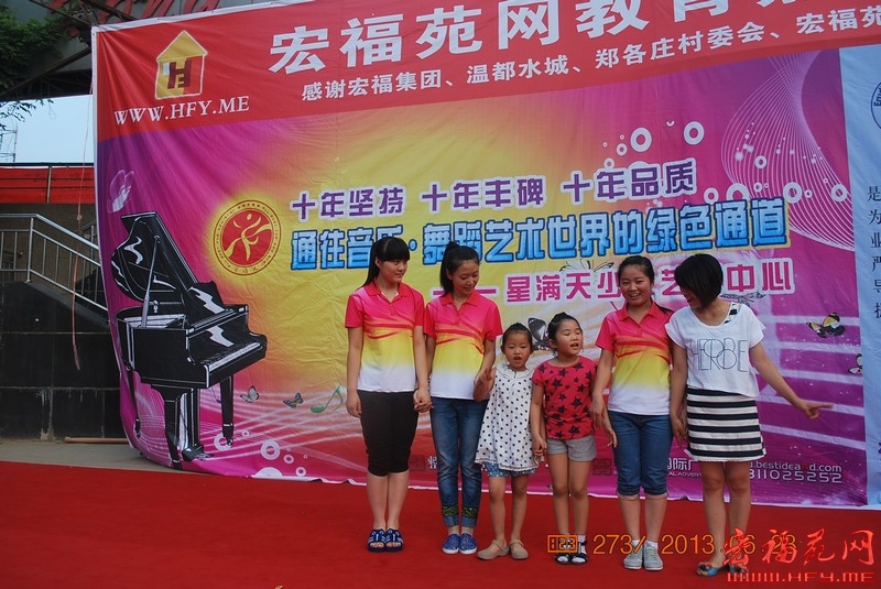 超级爸爸外教中心现场活动