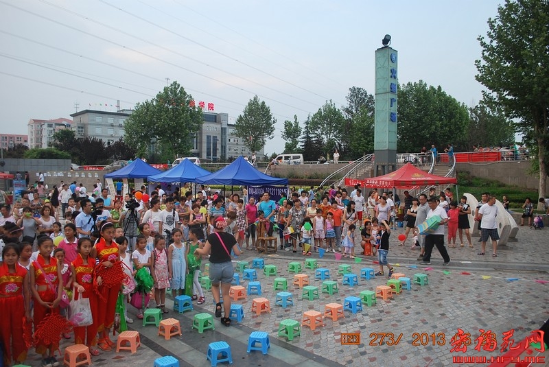 星满天 博学教育 夏季夏令营