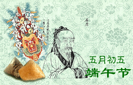 水城食时：小编支招，祝您健康消夏“毒