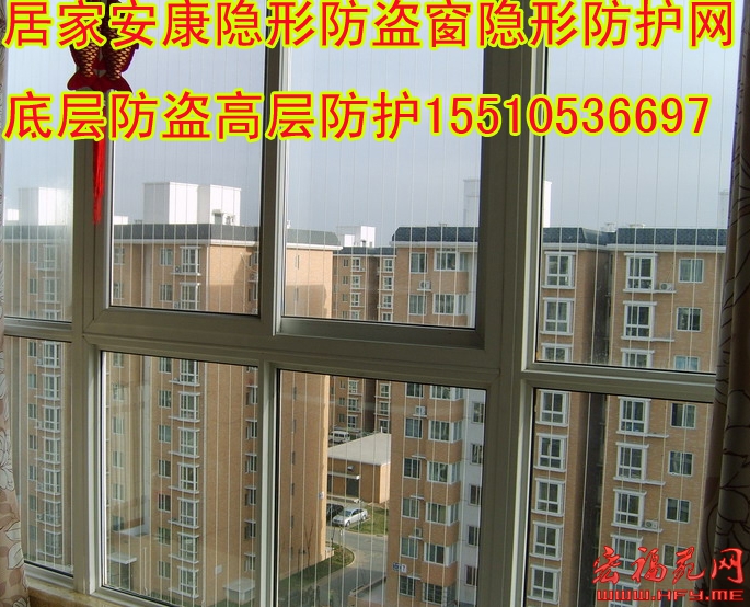 底层防护000.jpg